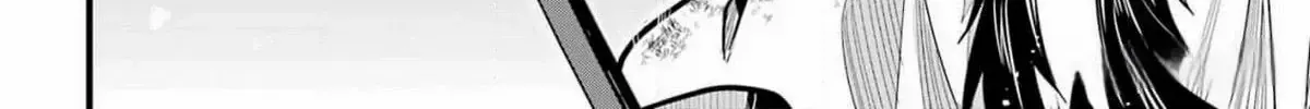 Miyabichi no Onmyouji Chapter 27 page 5 - 