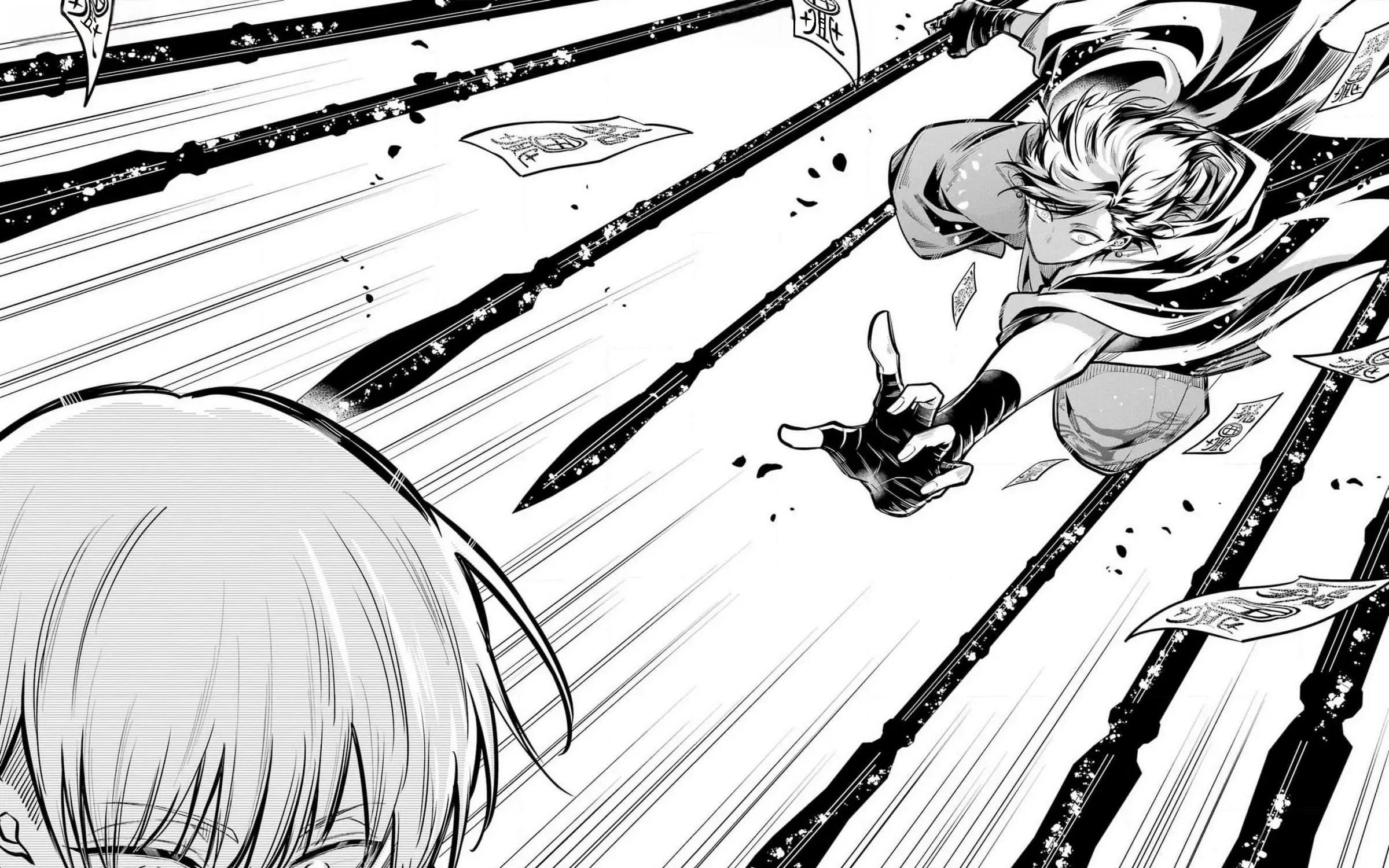 Miyabichi no Onmyouji Chapter 27 page 44 - 