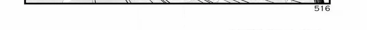 Miyabichi no Onmyouji Chapter 27 page 47 - 