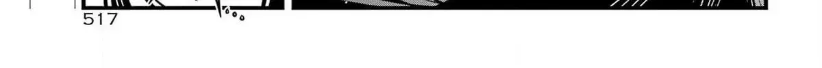 Miyabichi no Onmyouji Chapter 27 page 49 - 
