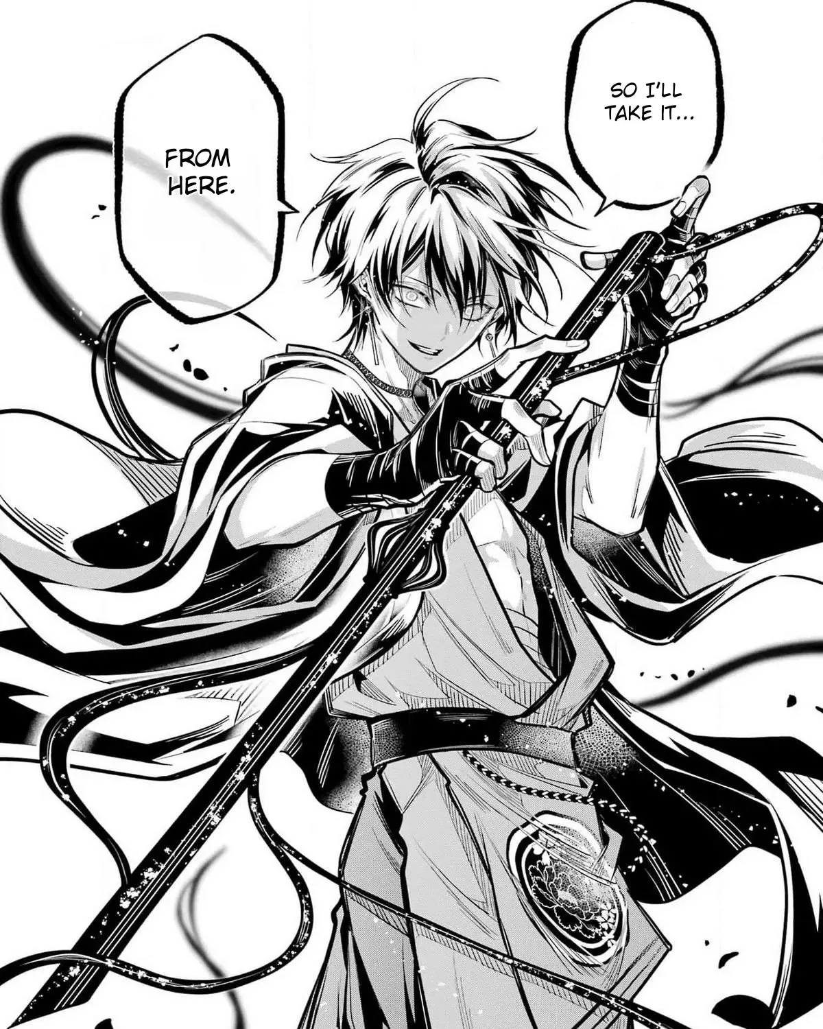 Miyabichi no Onmyouji Chapter 27 page 50 - 