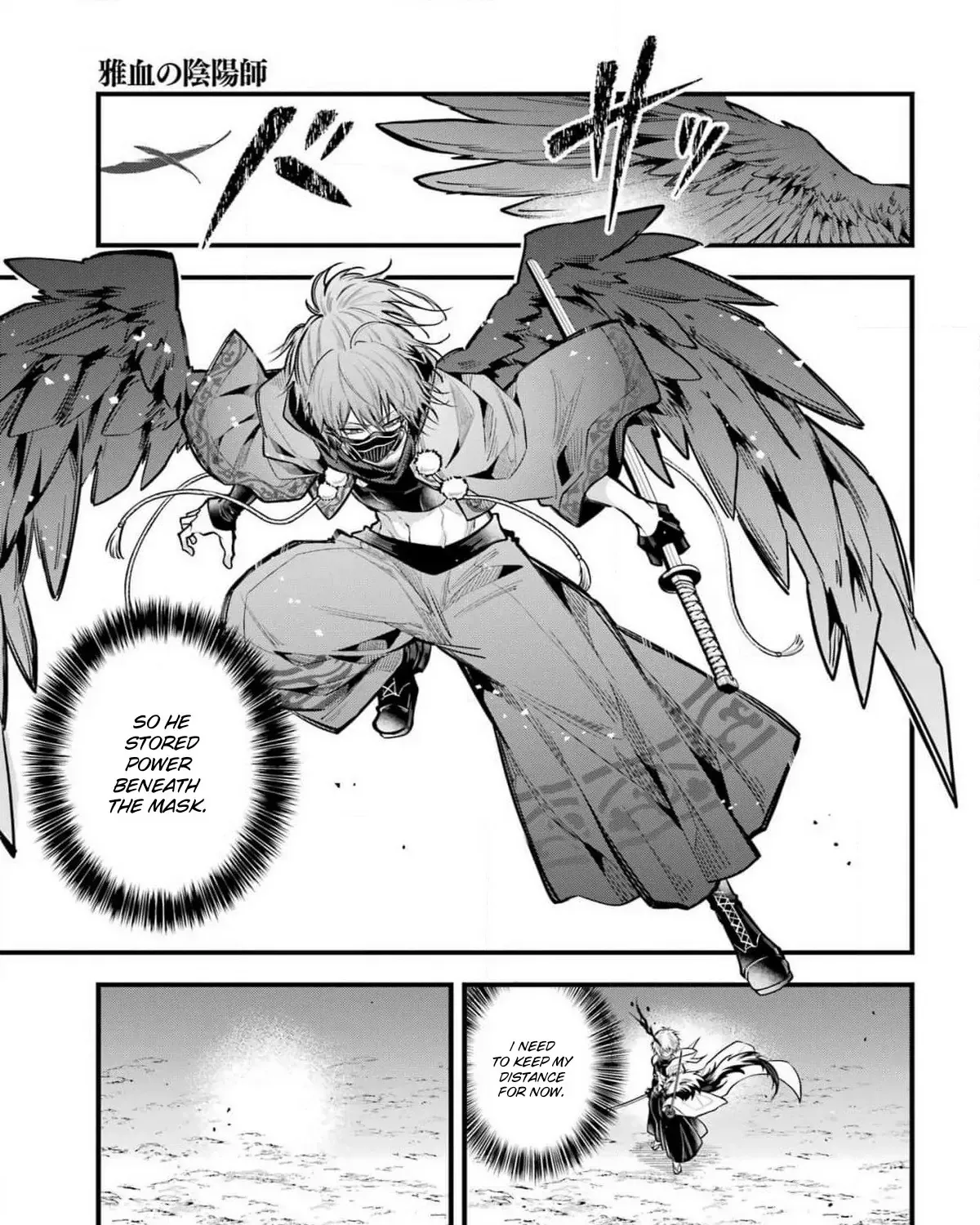 Miyabichi no Onmyouji Chapter 27 page 6 - 