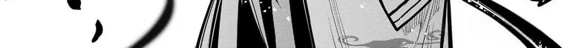 Miyabichi no Onmyouji Chapter 27 page 51 - 