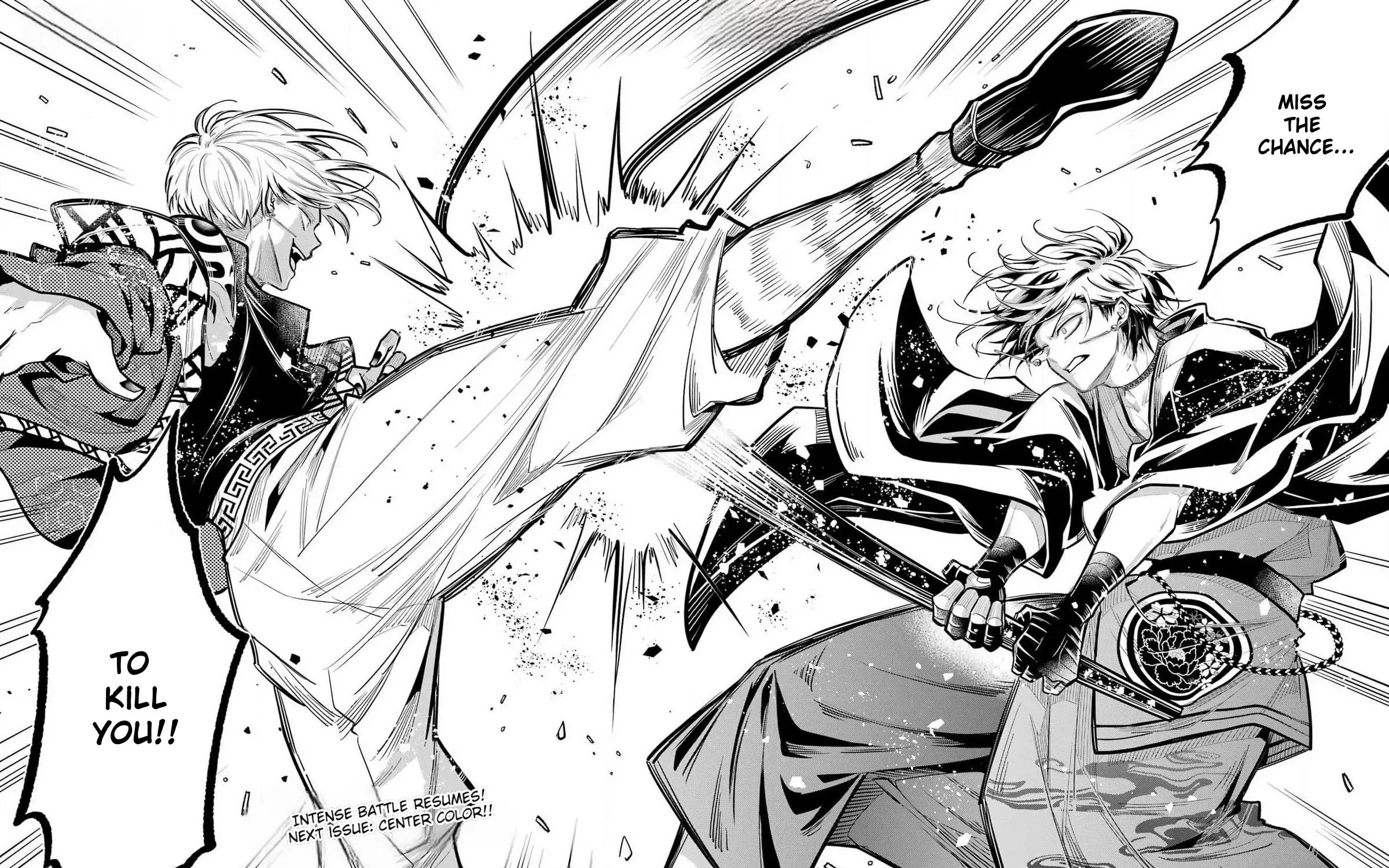 Miyabichi no Onmyouji Chapter 27 page 54 - 