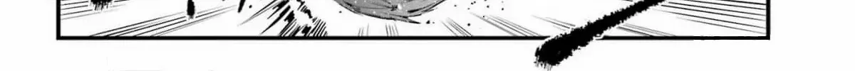 Miyabichi no Onmyouji Chapter 27 page 9 - 