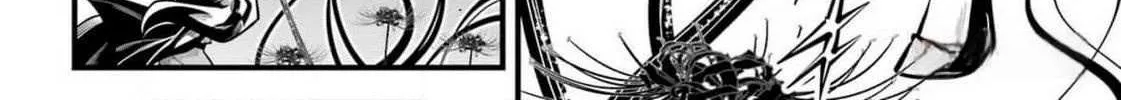 Miyabichi no Onmyouji Chapter 28 page 11 - 