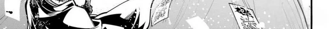 Miyabichi no Onmyouji Chapter 28 page 13 - 