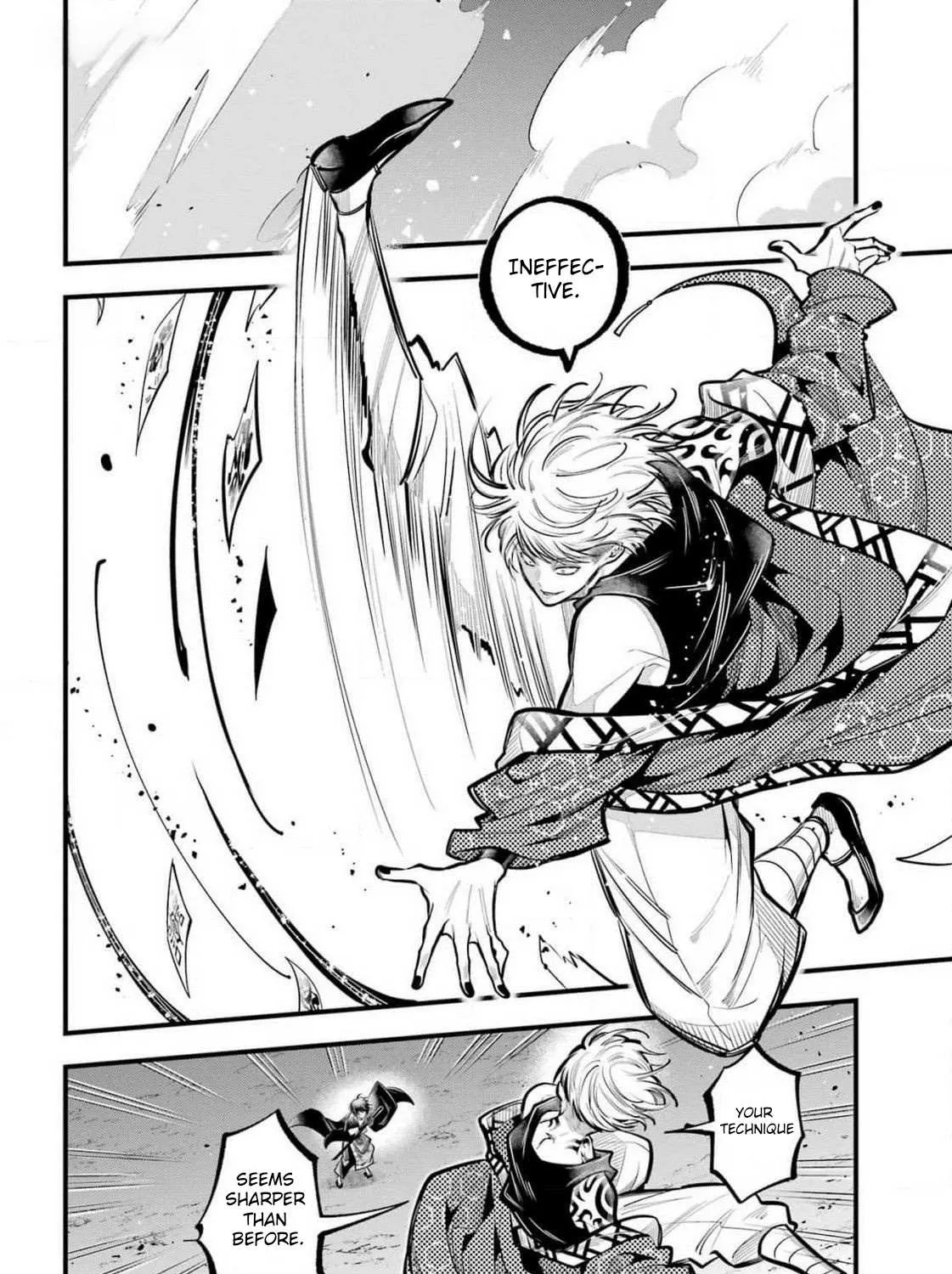 Miyabichi no Onmyouji Chapter 28 page 14 - 