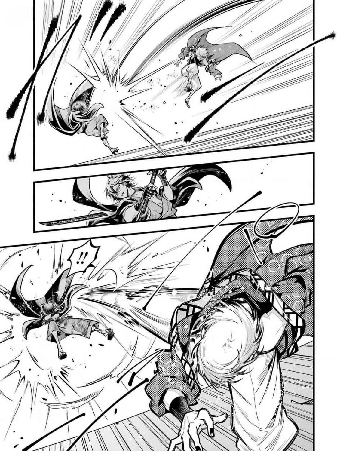 Miyabichi no Onmyouji Chapter 28 page 16 - 
