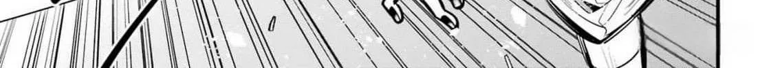 Miyabichi no Onmyouji Chapter 28 page 17 - 