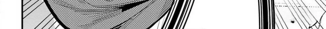 Miyabichi no Onmyouji Chapter 28 page 19 - 