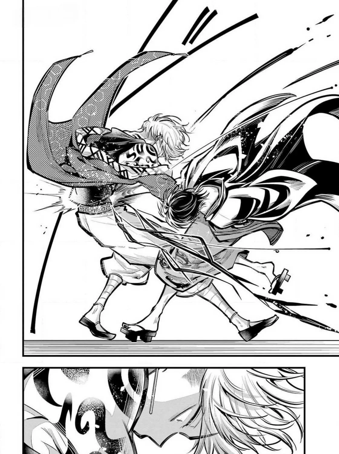 Miyabichi no Onmyouji Chapter 28 page 24 - 
