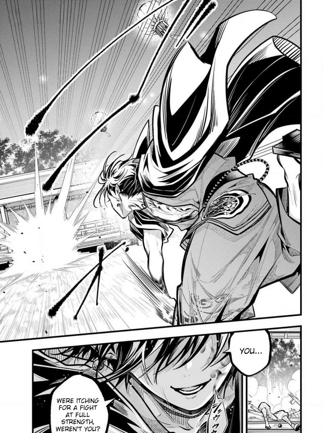 Miyabichi no Onmyouji Chapter 28 page 26 - 