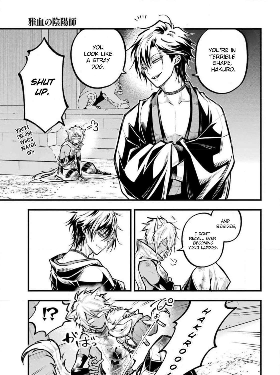 Miyabichi no Onmyouji Chapter 28 page 30 - 
