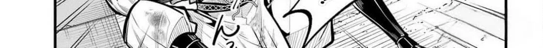 Miyabichi no Onmyouji Chapter 28 page 31 - 