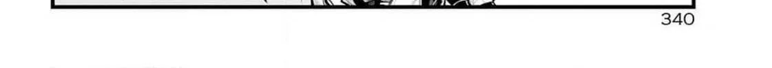 Miyabichi no Onmyouji Chapter 28 page 33 - 