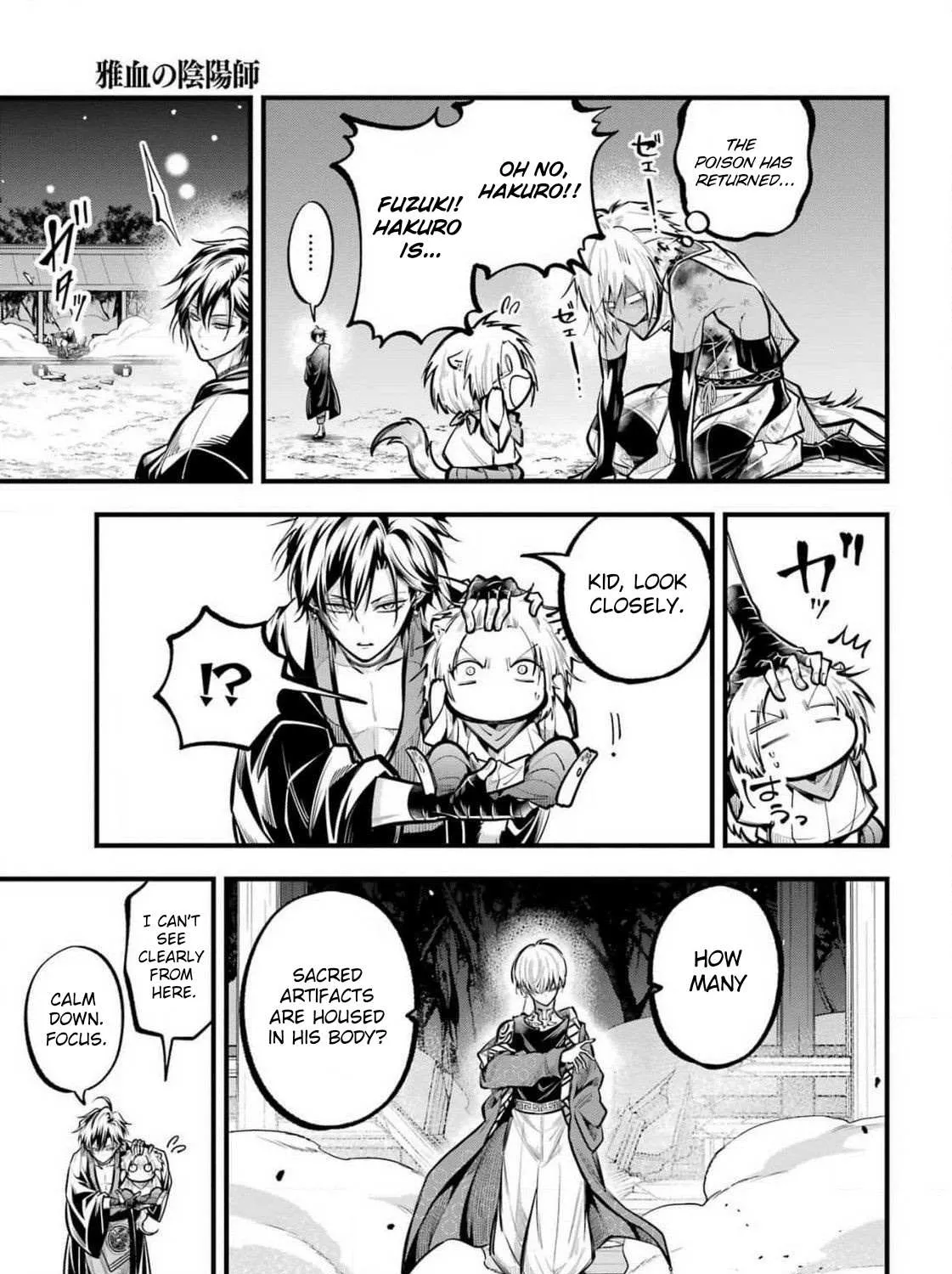Miyabichi no Onmyouji Chapter 28 page 34 - 