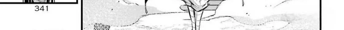 Miyabichi no Onmyouji Chapter 28 page 35 - 