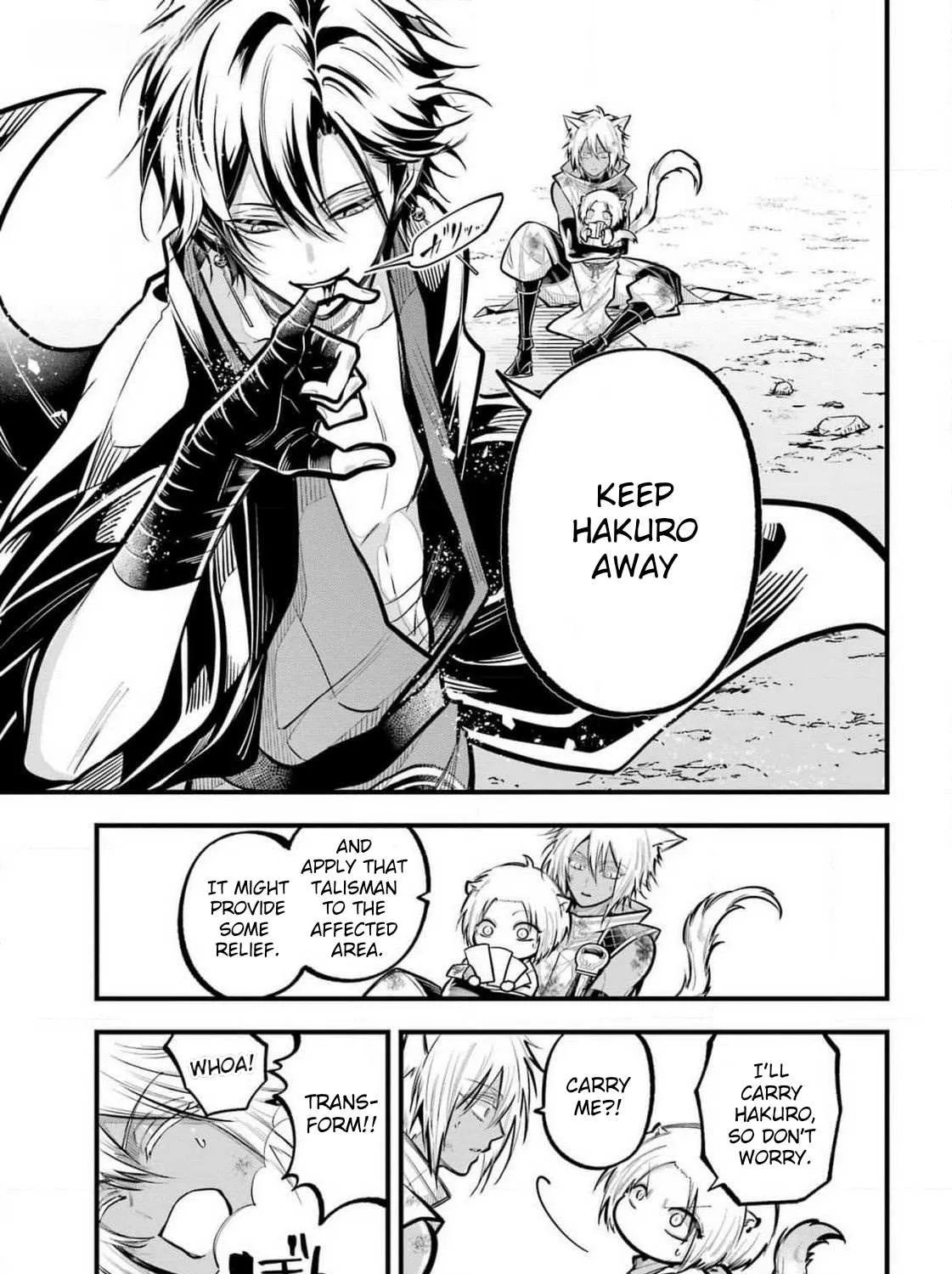 Miyabichi no Onmyouji Chapter 28 page 38 - 