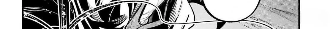 Miyabichi no Onmyouji Chapter 28 page 45 - 