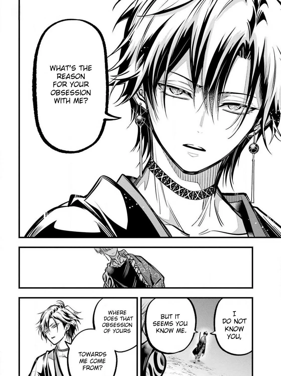 Miyabichi no Onmyouji Chapter 28 page 48 - 