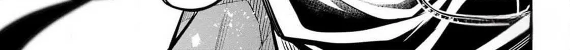Miyabichi no Onmyouji Chapter 28 page 9 - 