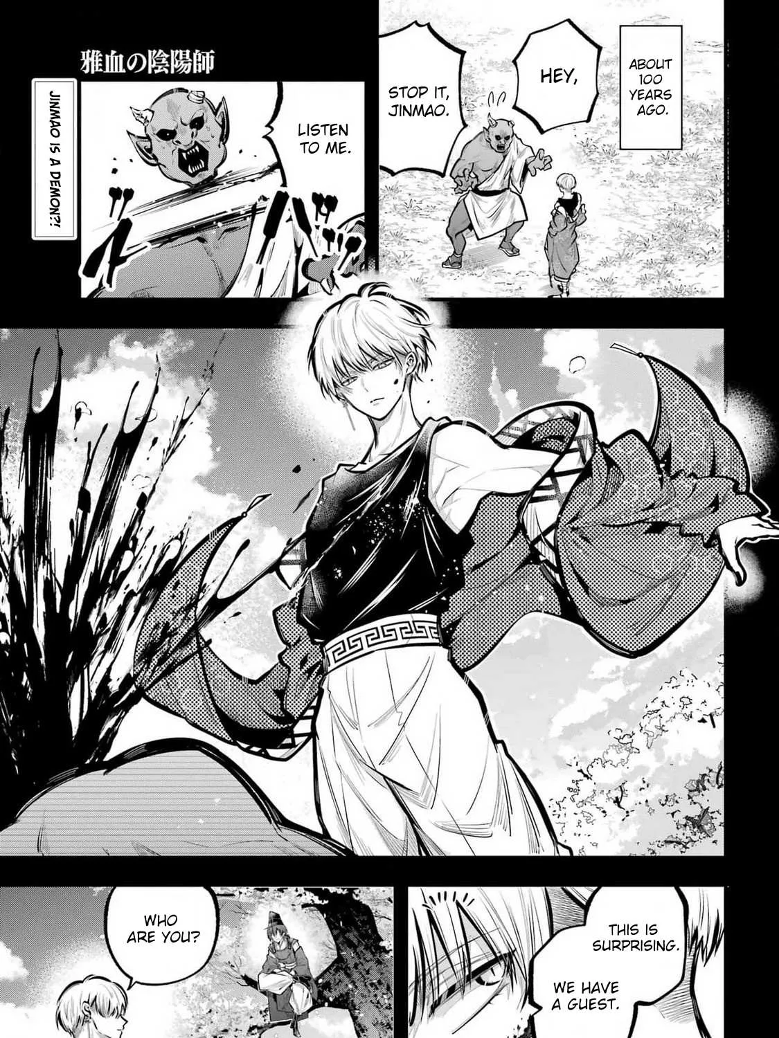 Miyabichi no Onmyouji Chapter 29 page 1 - 