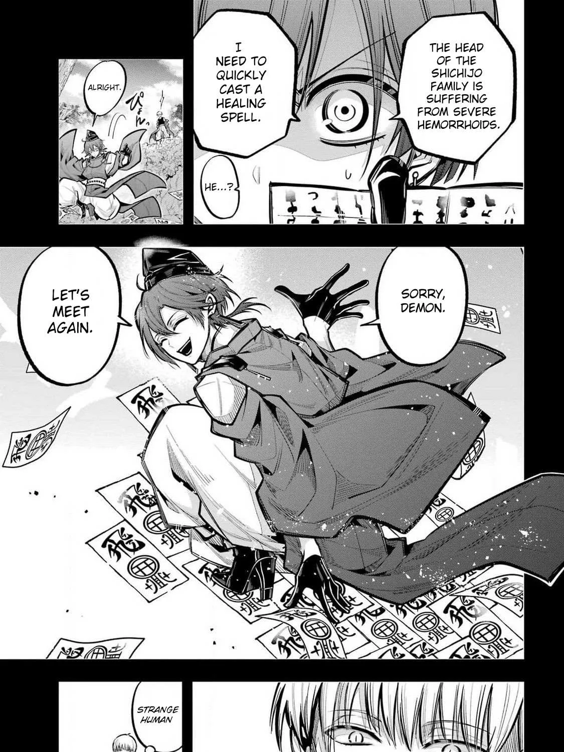 Miyabichi no Onmyouji Chapter 29 page 13 - 