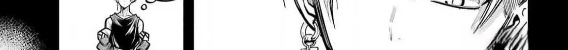 Miyabichi no Onmyouji Chapter 29 page 14 - 