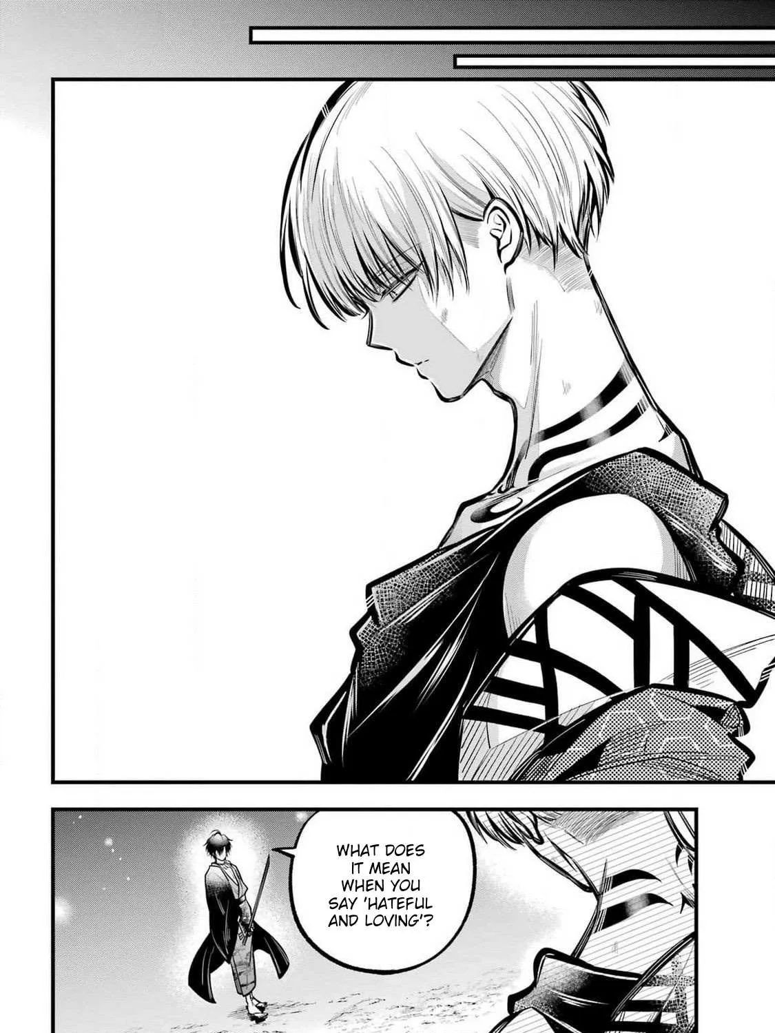 Miyabichi no Onmyouji Chapter 29 page 15 - 
