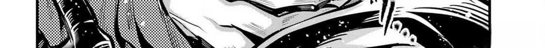 Miyabichi no Onmyouji Chapter 29 page 24 - 