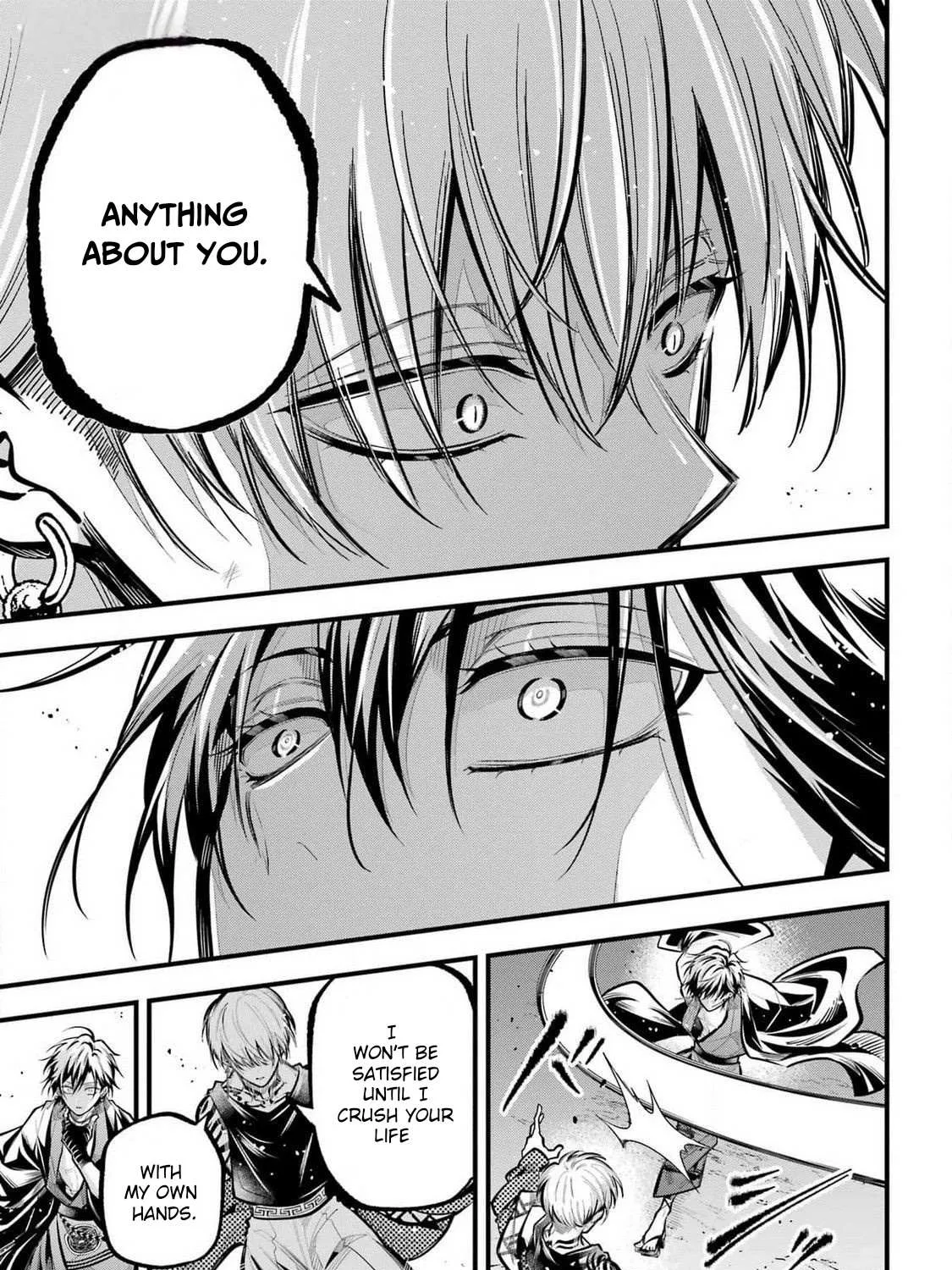 Miyabichi no Onmyouji Chapter 29 page 25 - 