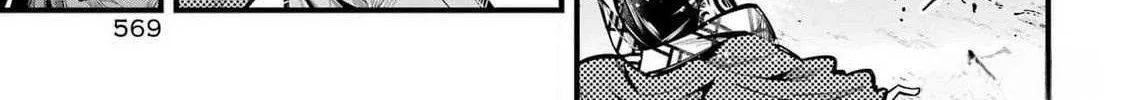 Miyabichi no Onmyouji Chapter 29 page 26 - 