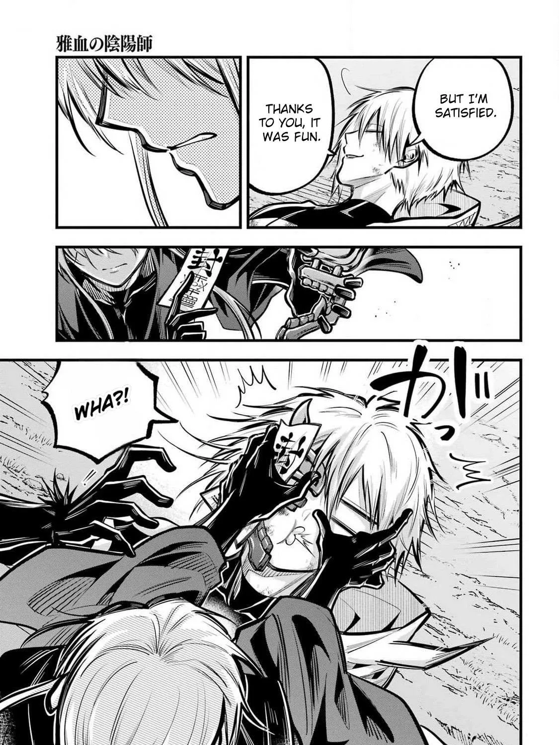 Miyabichi no Onmyouji Chapter 29 page 35 - 