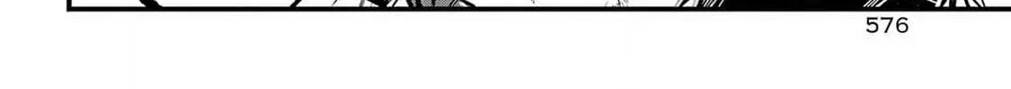 Miyabichi no Onmyouji Chapter 29 page 38 - 