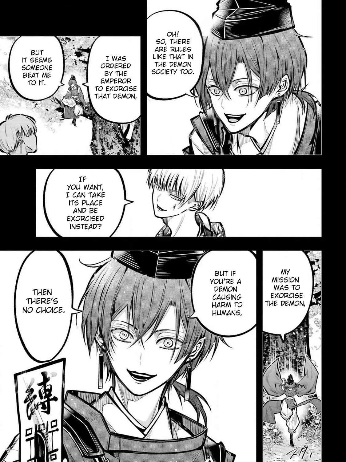 Miyabichi no Onmyouji Chapter 29 page 5 - 