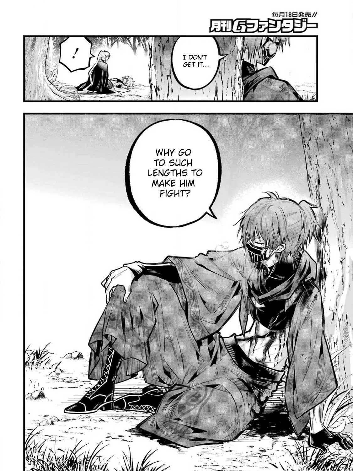 Miyabichi no Onmyouji Chapter 29 page 41 - 
