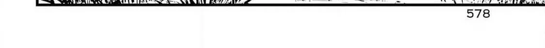 Miyabichi no Onmyouji Chapter 29 page 42 - 