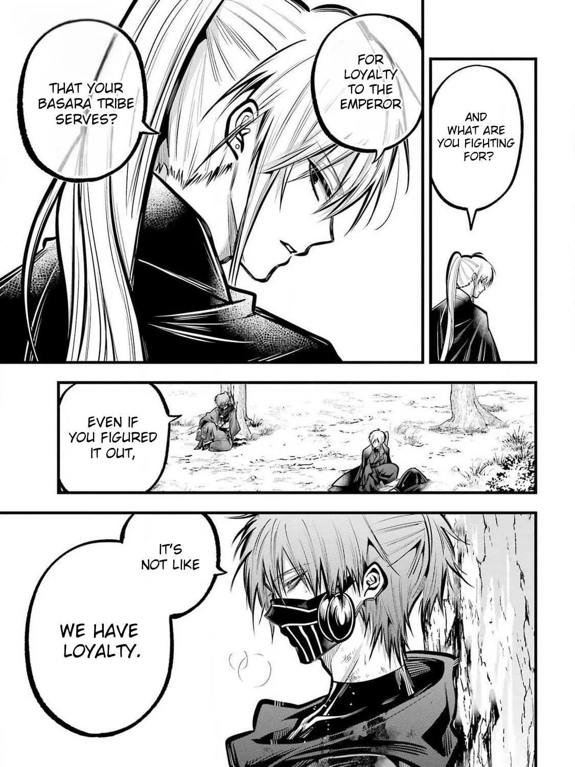 Miyabichi no Onmyouji Chapter 29 page 43 - 