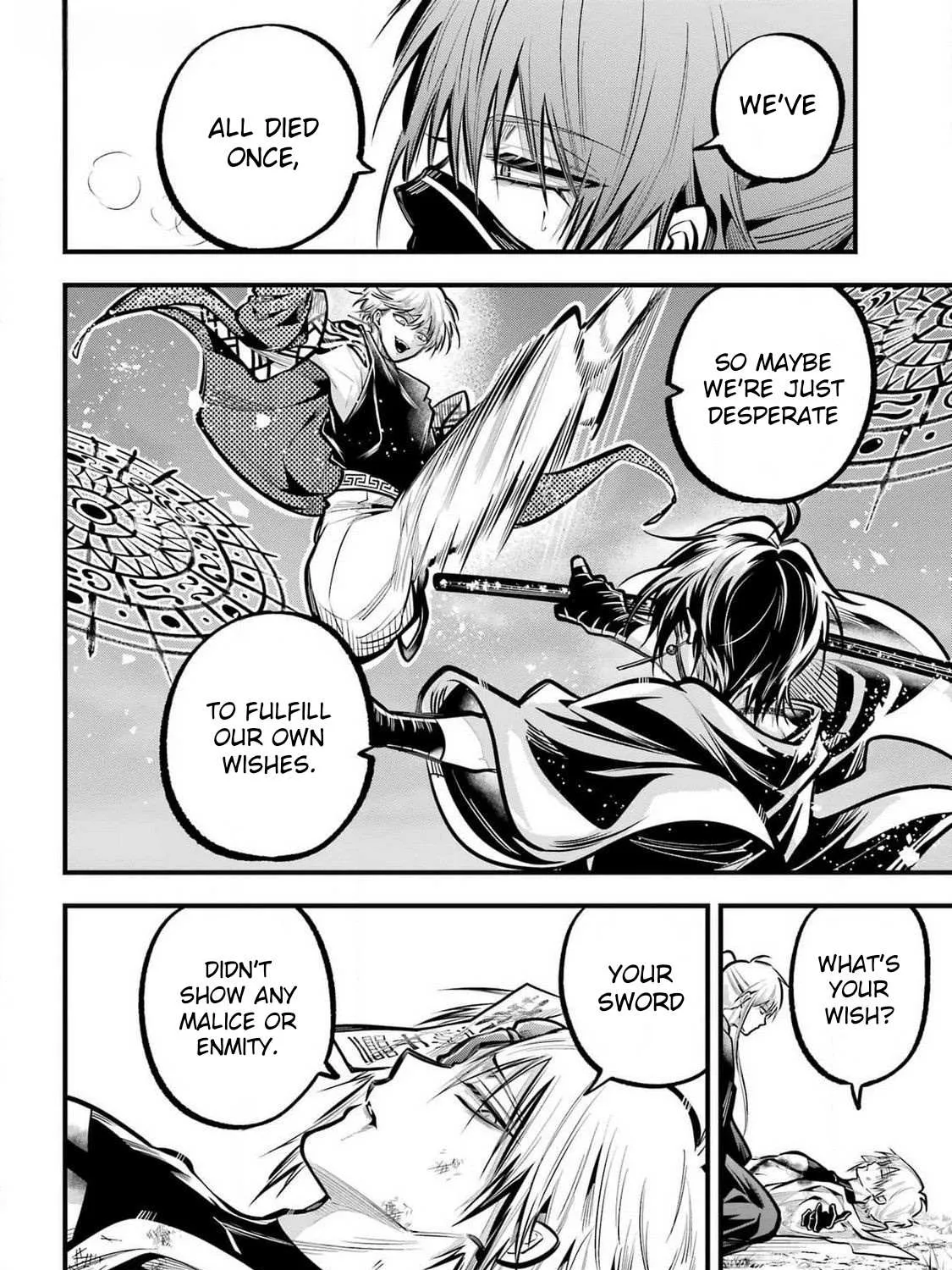 Miyabichi no Onmyouji Chapter 29 page 45 - 