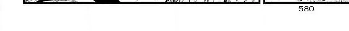 Miyabichi no Onmyouji Chapter 29 page 46 - 