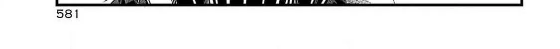 Miyabichi no Onmyouji Chapter 29 page 48 - 