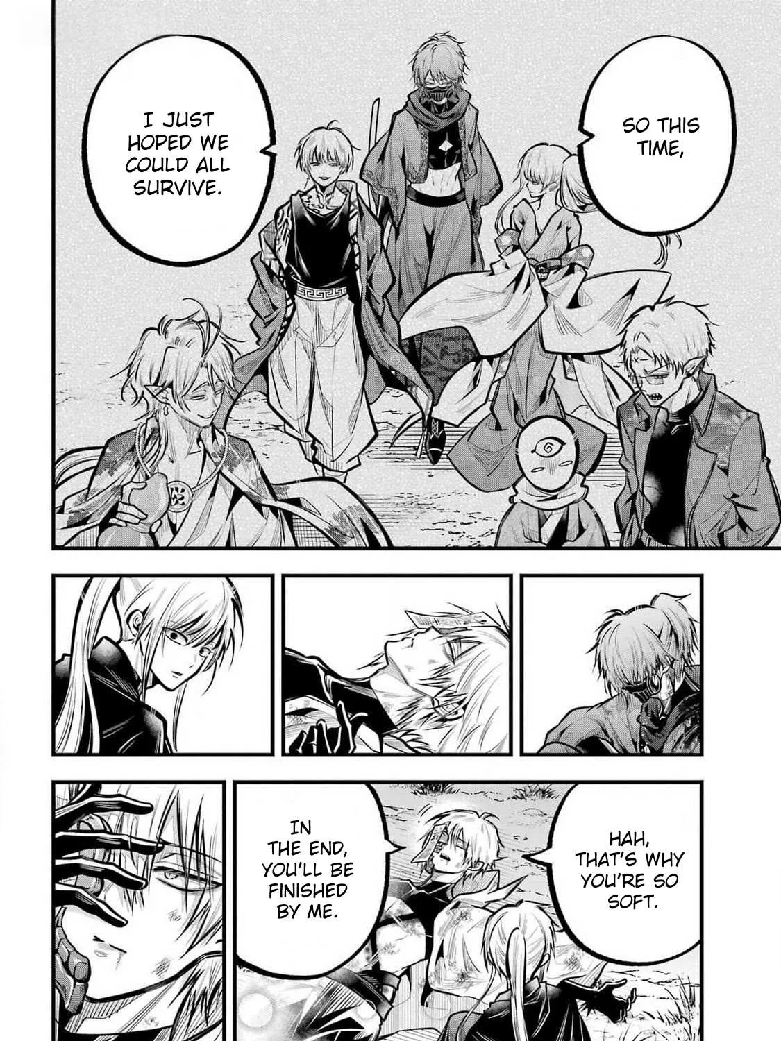 Miyabichi no Onmyouji Chapter 29 page 49 - 