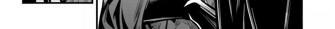 Miyabichi no Onmyouji Chapter 29 page 54 - 