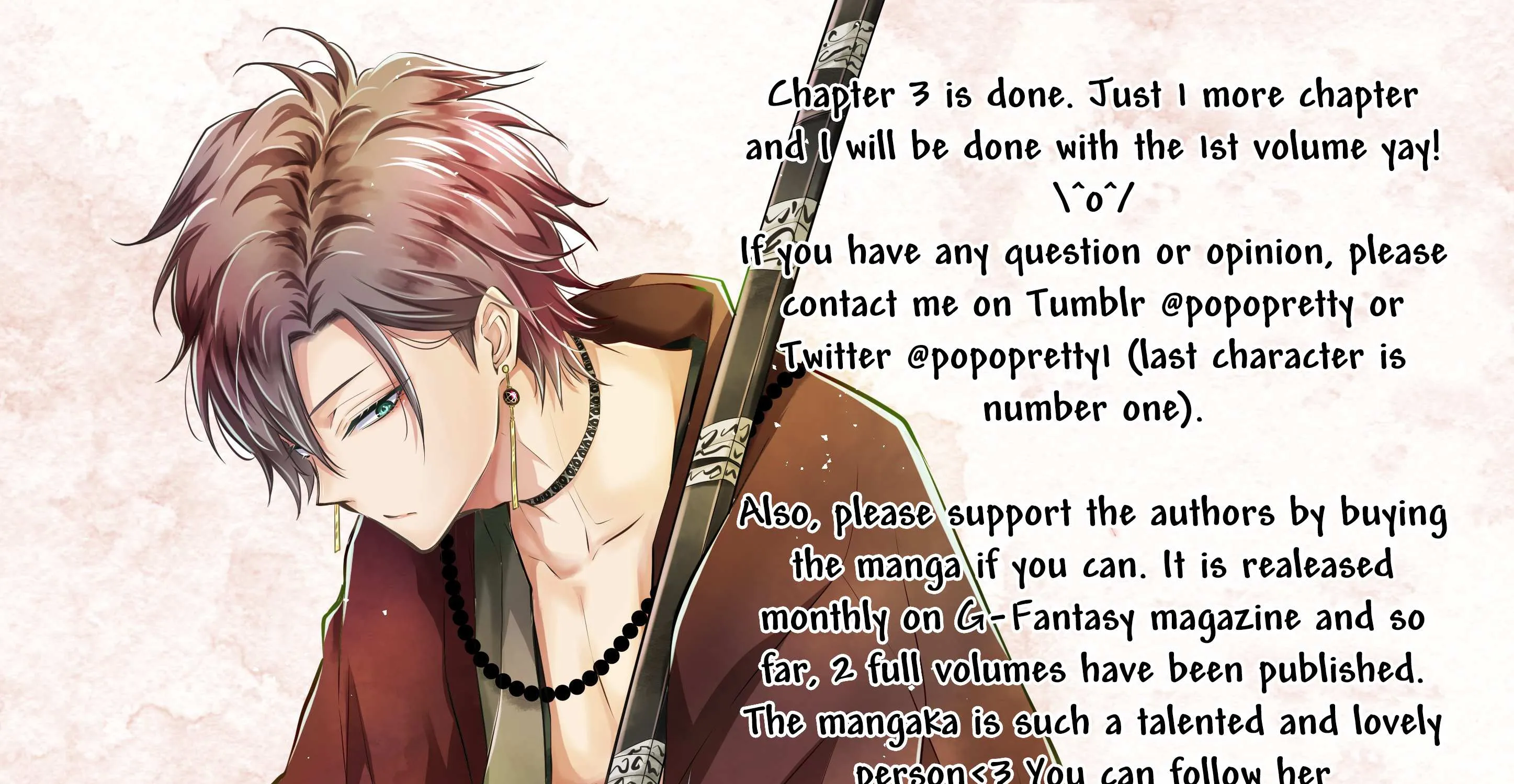 Miyabichi no Onmyouji Chapter 3 page 1 - 