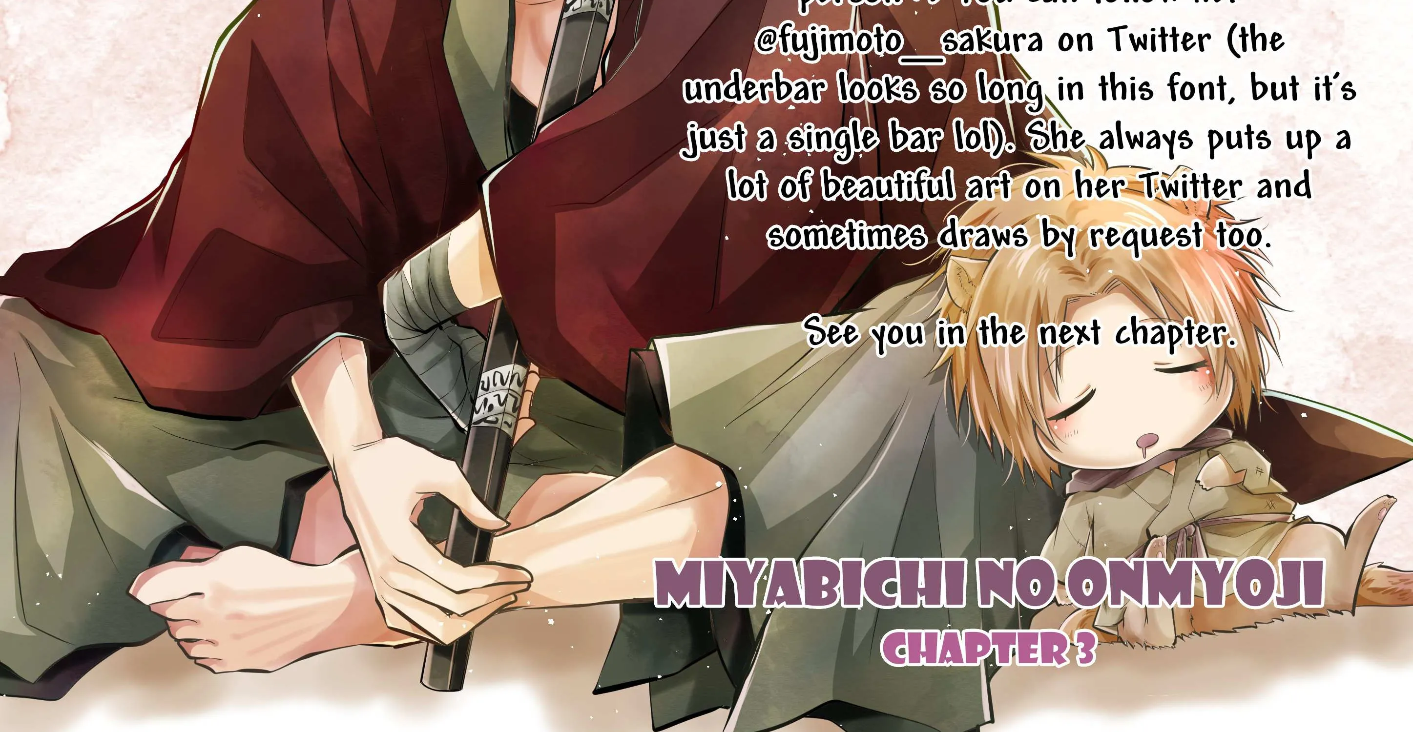 Miyabichi no Onmyouji Chapter 3 page 2 - 