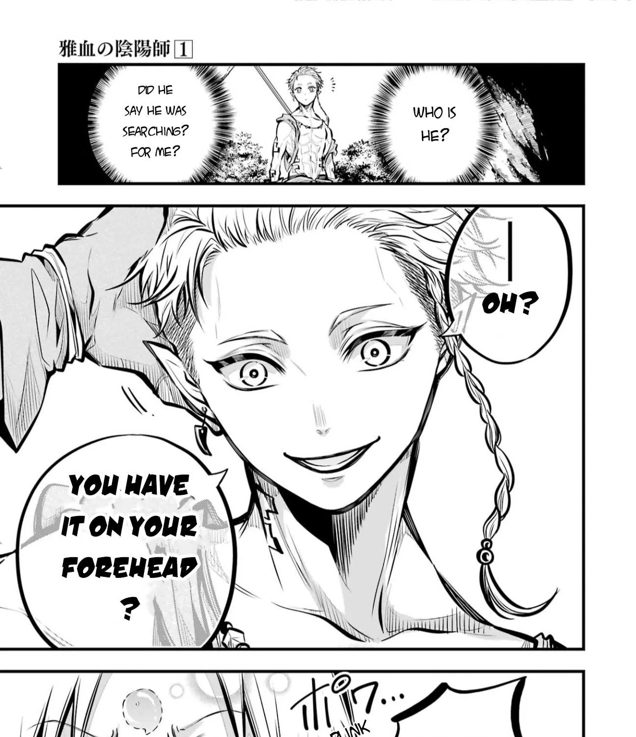 Miyabichi no Onmyouji Chapter 3 page 12 - 