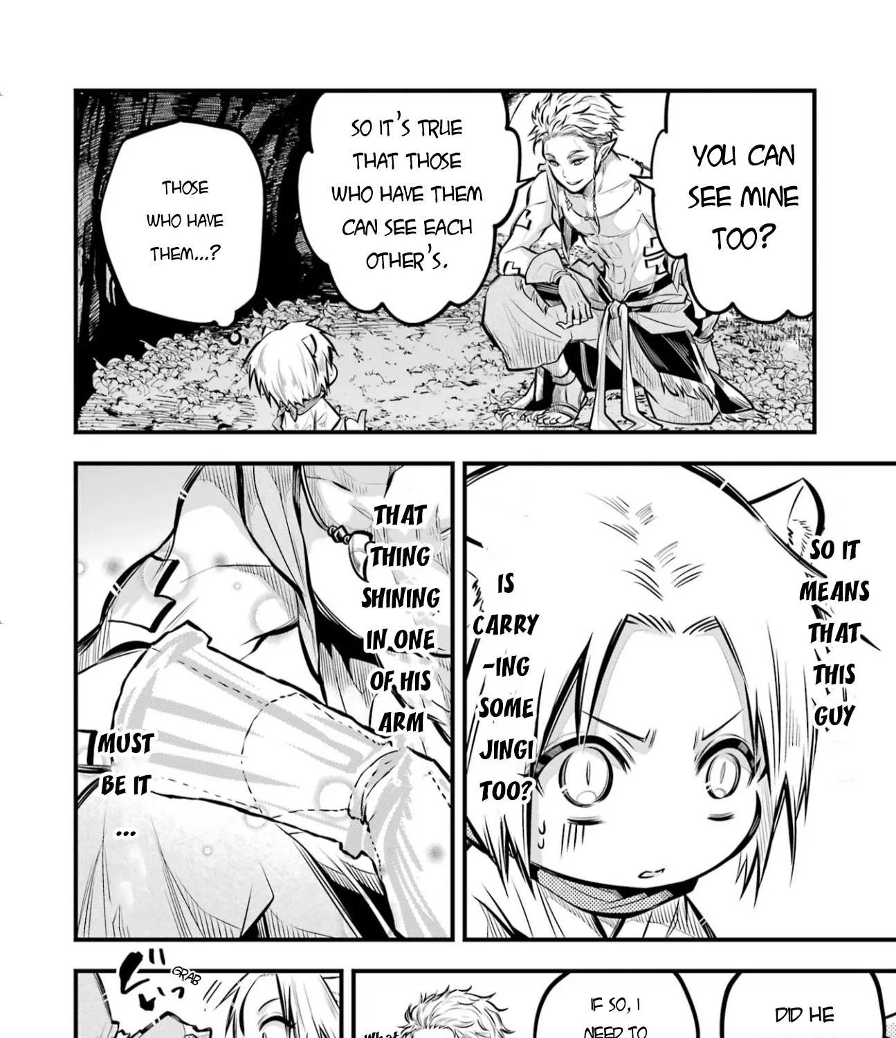 Miyabichi no Onmyouji Chapter 3 page 18 - 