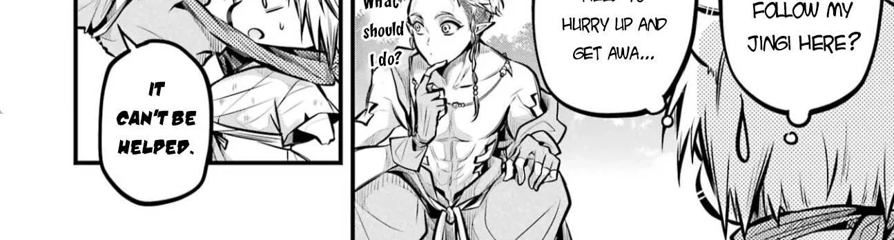 Miyabichi no Onmyouji Chapter 3 page 19 - 