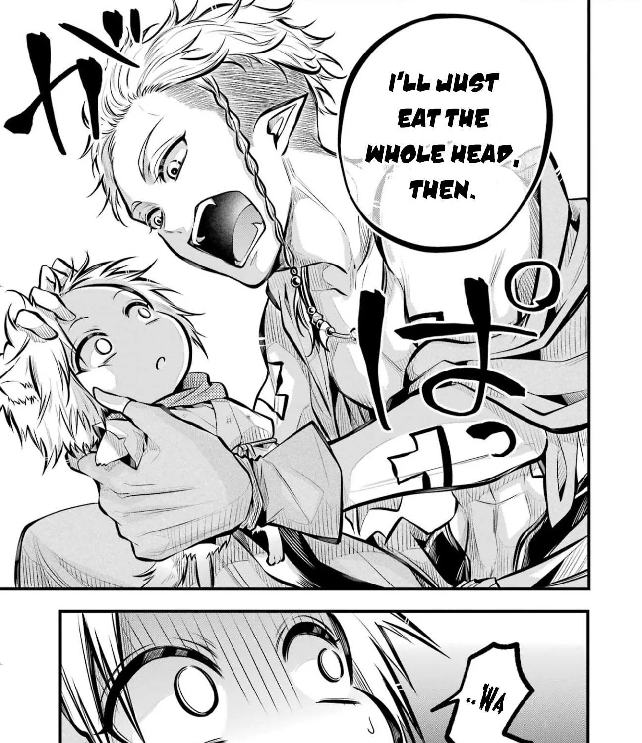 Miyabichi no Onmyouji Chapter 3 page 20 - 